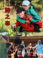 中国成人在线视频